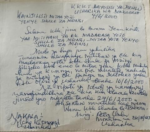 Original Digital object not accessible